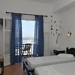Galini 2* Νάουσα