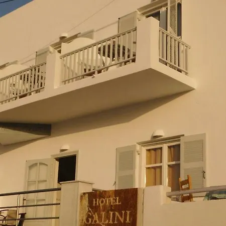 Galini 2* נאוסה