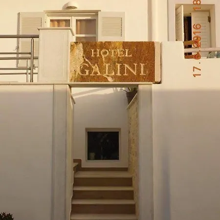 Galini Vendégház Náusza